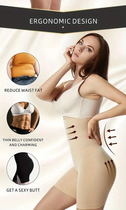 High Waist Shapewear Shorts - Tummy Control & Butt Lift | Body Shaper