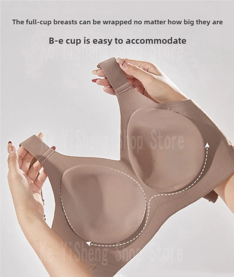 Women's Seamless Wireless Bra - Comfortable Breathable Support