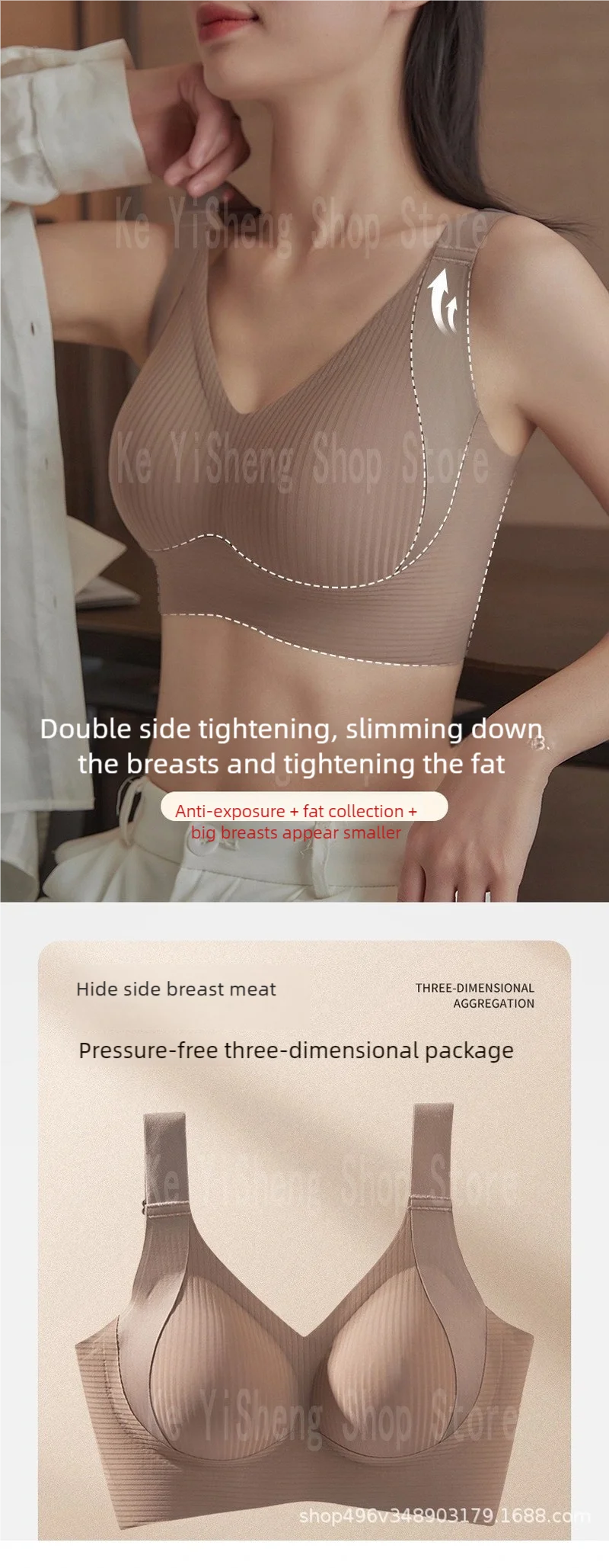 Women's Seamless Wireless Bra - Comfortable Breathable Support