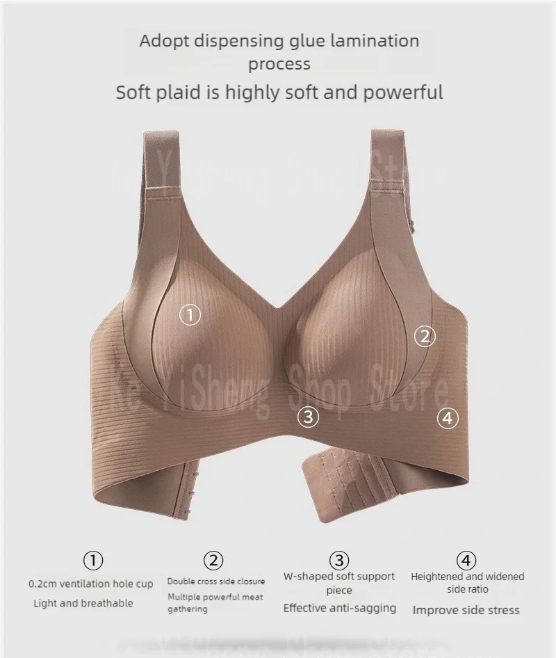 Women's Seamless Wireless Bra - Comfortable Breathable Support