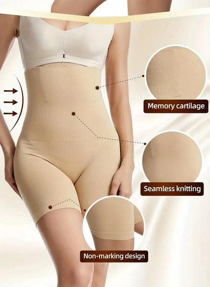 High Waist Shapewear Shorts - Tummy Control & Butt Lift | Body Shaper
