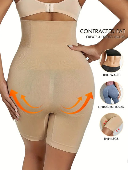 High Waist Shapewear Shorts - Tummy Control & Butt Lift | Body Shaper