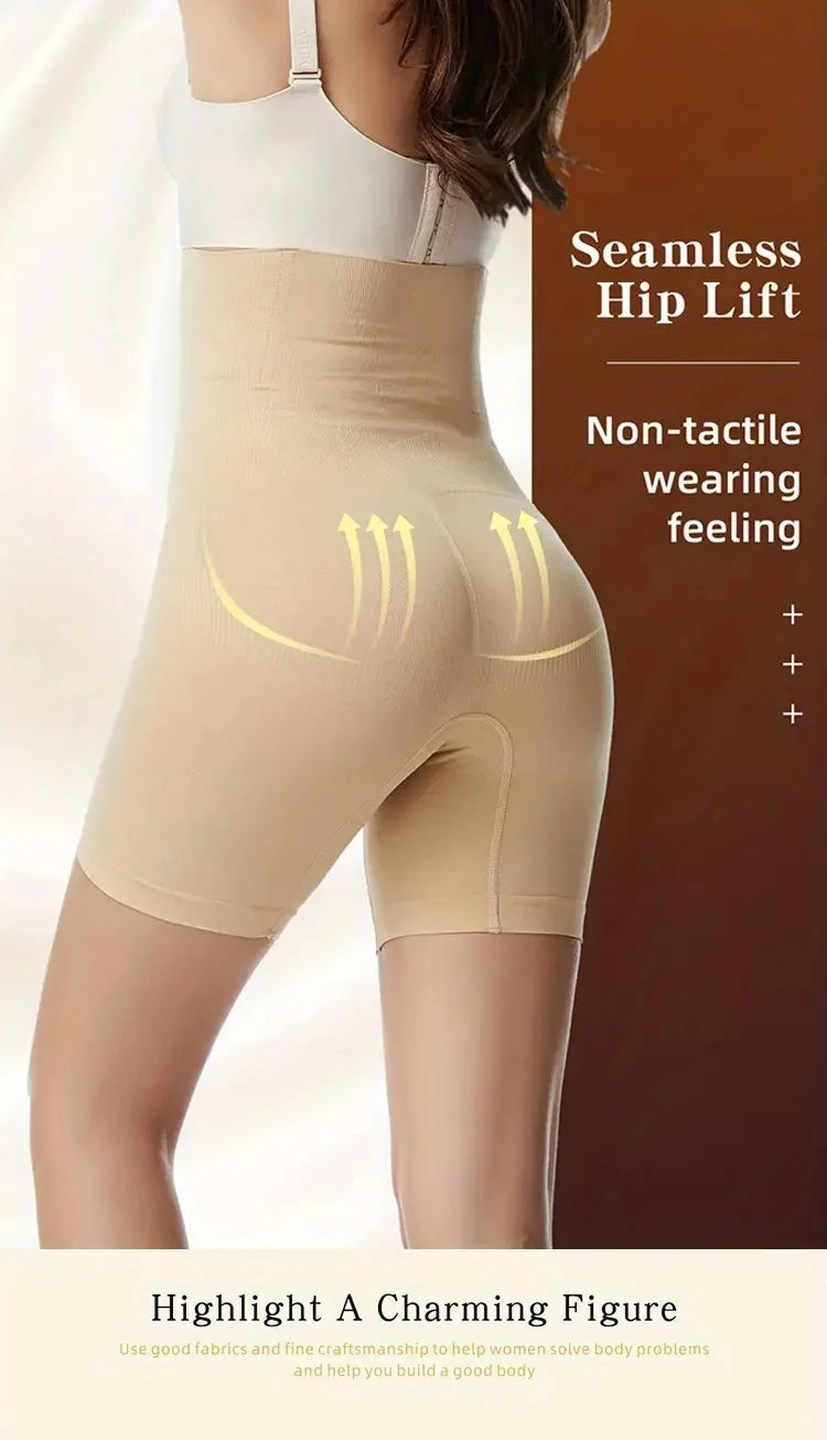 High Waist Shapewear Shorts - Tummy Control & Butt Lift | Body Shaper