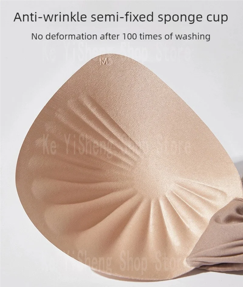 Women's Seamless Wireless Bra - Comfortable Breathable Support